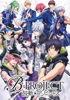 B-Project: Kodou*AmbitiousHình bìa