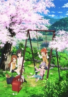 Non Non Biyori Repeat: Hotaru ga TanoshindaHình bìa