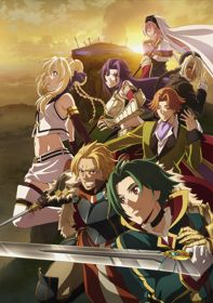 Grancrest SenkiHình bìa