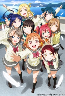 Love Live! Sunshine!!Hình bìa