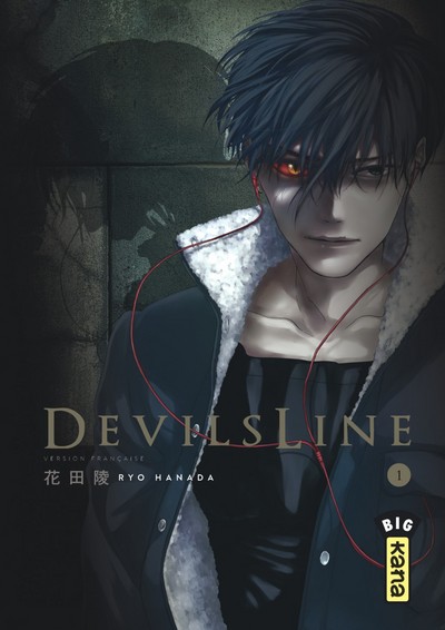Devils LineHình bìa