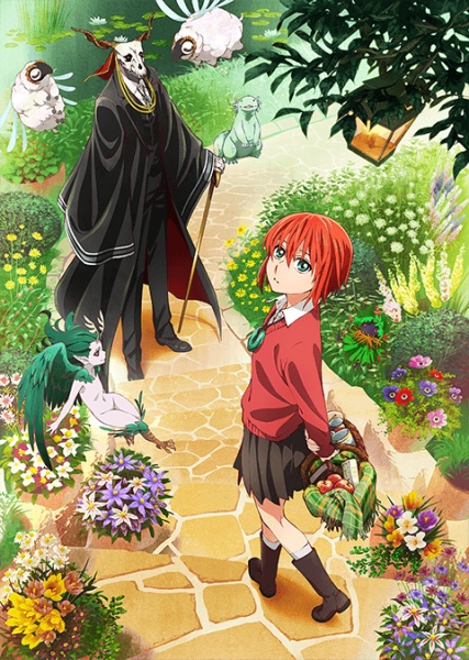 Mahoutsukai no Yome: Hoshi Matsu HitoHình bìa
