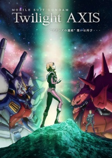 Kidou Senshi Gundam: Twilight AxisHình bìa