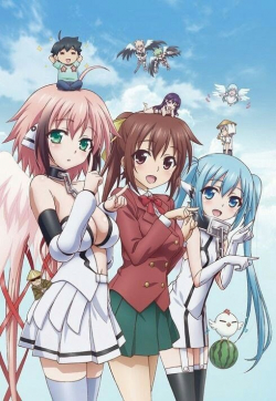 Sora No OtoshimonoHình bìa
