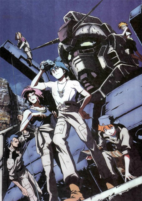 Kidou Senshi Gundam: Dai 08 MS ShoutaiHình bìa