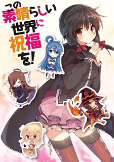 Kono Subarashii Sekai ni Shukufuku wo! Kono Subarashii Choker ni Shukufuku wo!Hình bìa