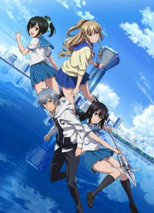 Strike the Blood IIHình bìa