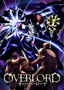 Overlord: Ple Ple PleiadesHình bìa
