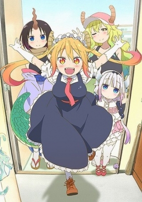 Kobayashi-san Chi no Maid DragonHình bìa