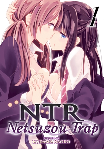 Netsuzou TRapHình bìa