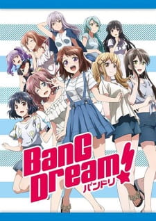 BanG Dream!: Asonjatta!Hình bìa