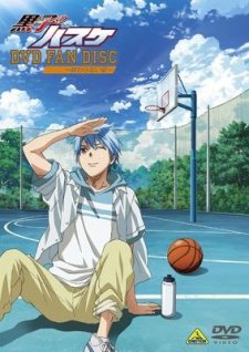 Kuroko no Basket: Oshaberi ShiyokkaHình bìa