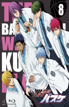 Kuroko no Basket: Tip OffHình bìa