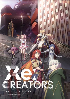 Re:CreatorsHình bìa