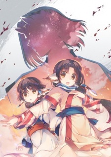 Utawarerumono: Tusukuru-koujo no Karei Naru HibiHình bìa