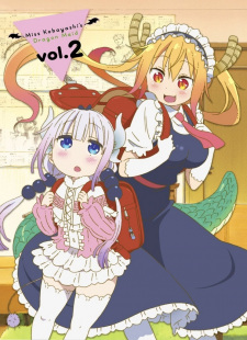 Kobayashi-san Chi no OO DragonHình bìa