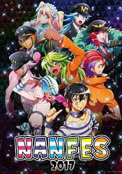 Nanbaka: Shusseki Bangou no Tsuita Baka-tachi!Hình bìa