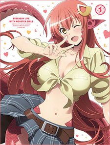 Monster Musume no Iru Nichijou OVAHình bìa
