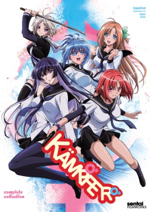 KaempferHình bìa