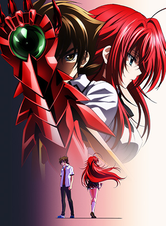 High School DxD BorNHình bìa