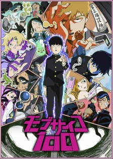 Mob Psycho 100Hình bìa