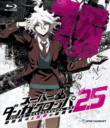 Super Danganronpa 2.5: Komaeda Nagito to Sekai no HakaimonoHình bìa