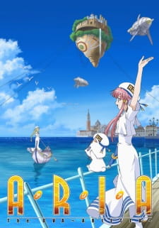 Aria the OVA: AriettaHình bìa