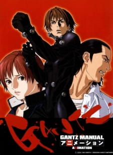 Gantz 2nd StageHình bìa