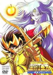 Saint Seiya: Jashin ErisHình bìa