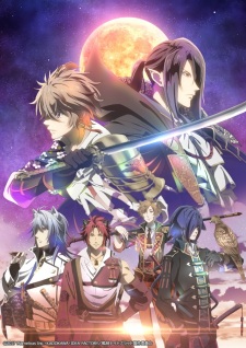 Sengoku Night BloodHình bìa