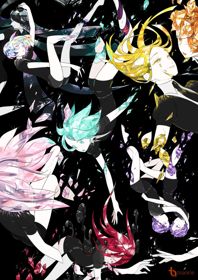 Houseki no KuniHình bìa