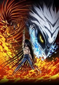 Ushio to Tora (TV) 2nd SeasonHình bìa