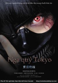 Ngạ Qủy Vùng Tokyo: Live ActionHình bìa