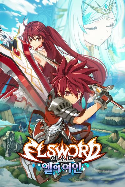 Elsword: El-ui YeoinHình bìa