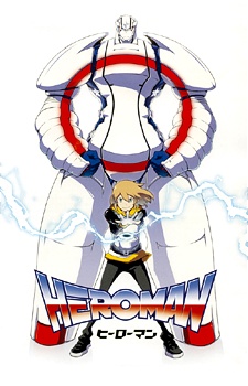 HeroManHình bìa