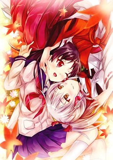 Inari, Konkon, Koi Iroha. Inari, Konkon, Semishigure.Hình bìa