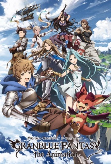 Granblue Fantasy The AnimationHình bìa