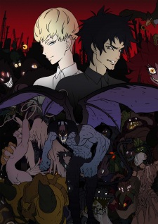 Devilman: CrybabyHình bìa