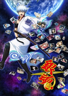 Gintama.: Porori-henHình bìa