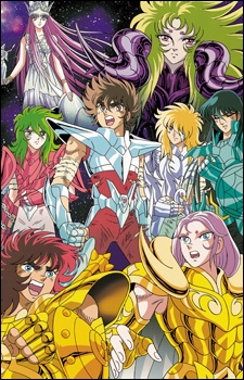 Saint Seiya: Meiou Hades Juuni Kyuu-henHình bìa
