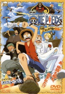 One Piece Movie 02: Nejimaki-jima no DaiboukenHình bìa