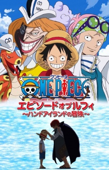 One Piece: Episode of Luffy - Hand Island no BoukenHình bìa