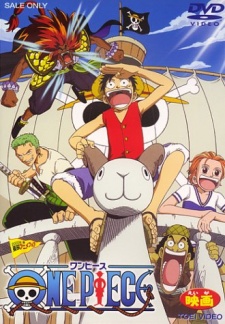 One Piece Movie 01Hình bìa