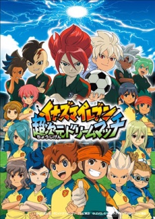 Inazuma Eleven: Chou Jigen Dream MatchHình bìa