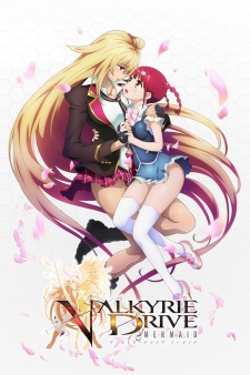 Valkyrie Drive: MermaidHình bìa
