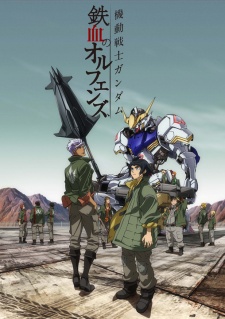 Kidou Senshi Gundam: Tekketsu no OrphansHình bìa