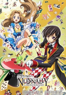 Code Geass: Hangyaku no Lelouch - Nunnally in WonderlandHình bìa