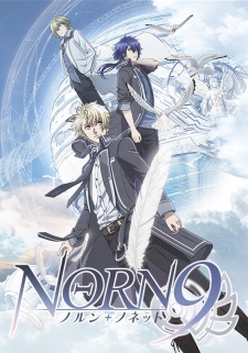 Norn9: Norn+NonetHình bìa