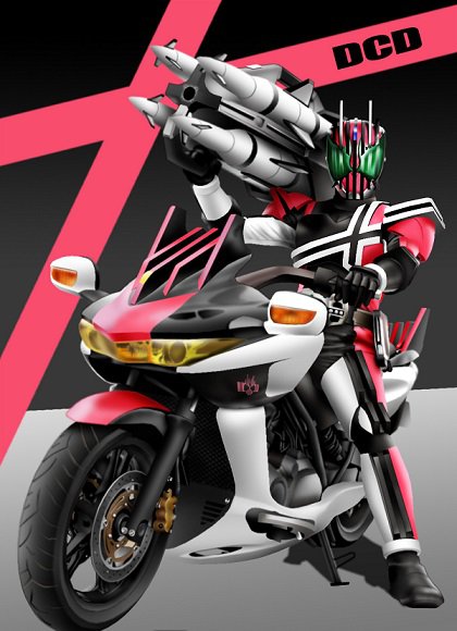 Kamen Rider DecadeHình bìa