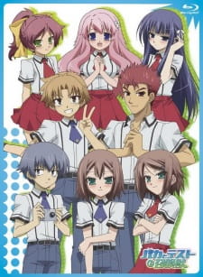 Baka to Test to Shoukanjuu SpecialsHình bìa